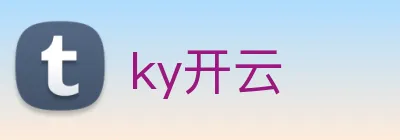 ky开云 Logo